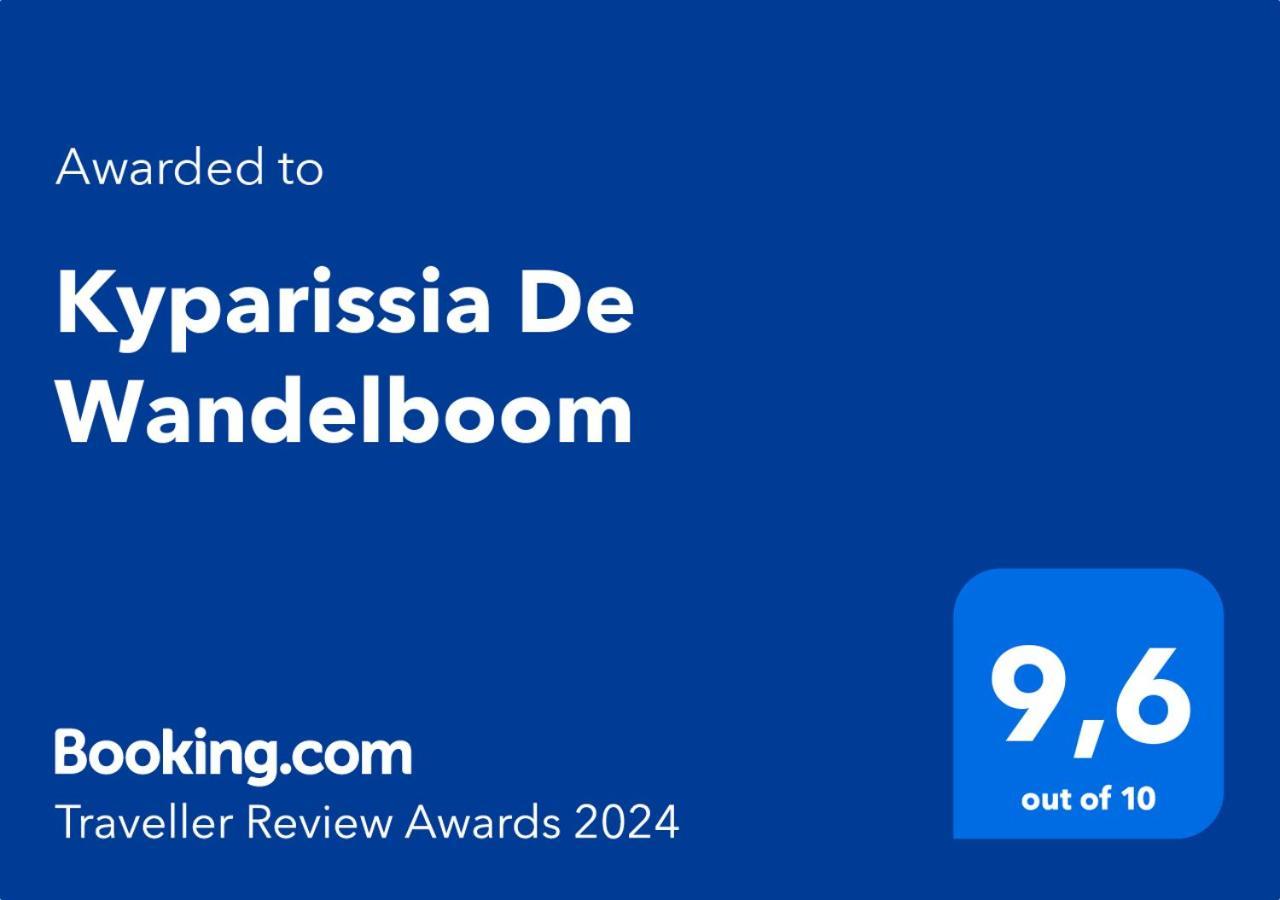 Villa Kyparissia De Wandelboom à Vrises  Extérieur photo